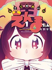 十七格窗 片在线观看封面
