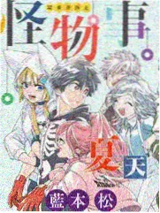 声音突围 片在线观看封面